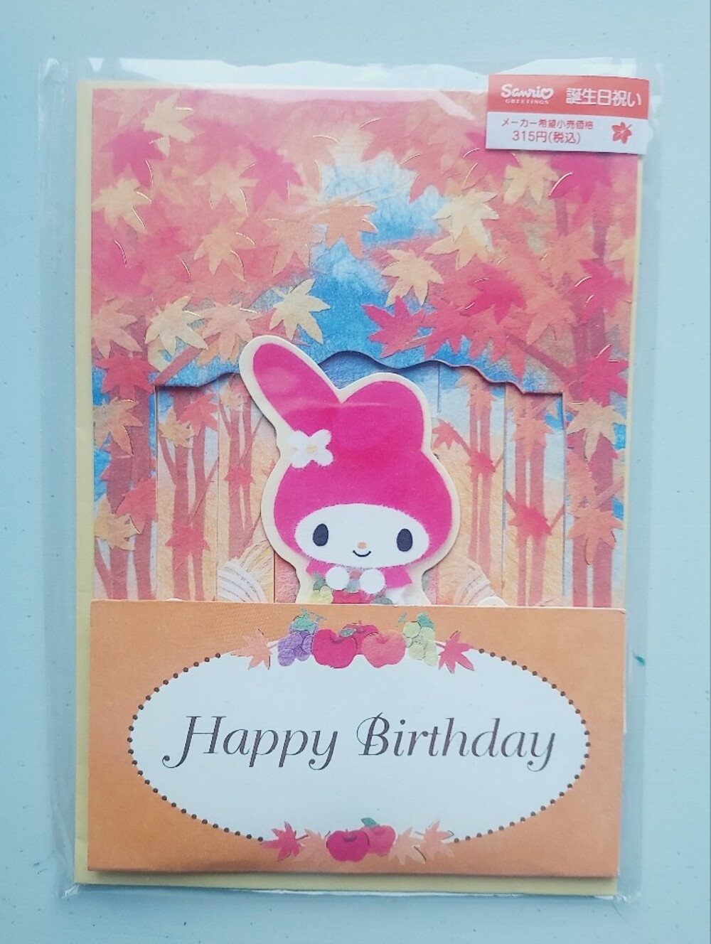 Sanrio My Melody Birthday 3D Card  Envelope Pack